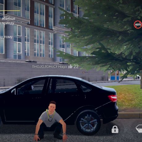 Иконка канала Банда Друзей 😎