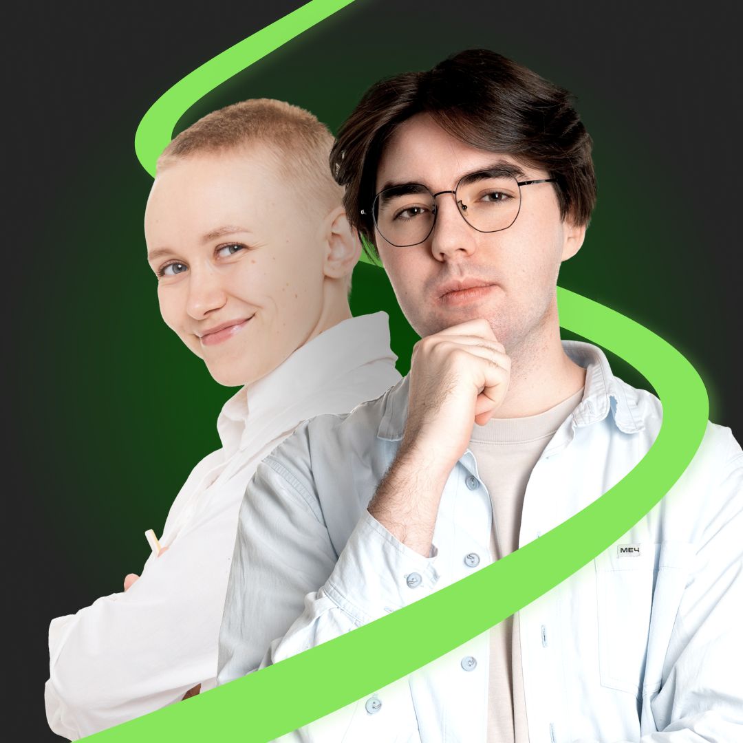 Иконка канала Биология ОГЭ 2026 Умскул