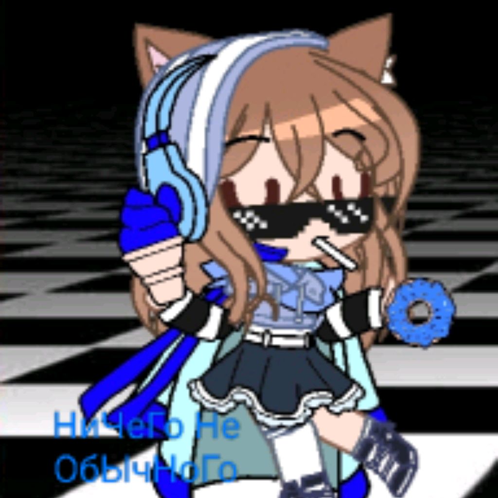 Аватар автора