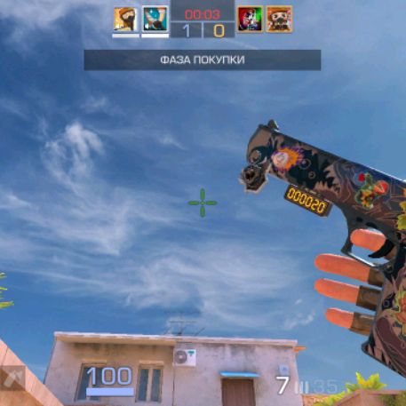 Аватар автора