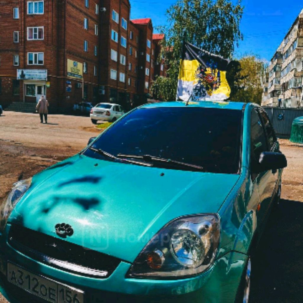 Аватар автора