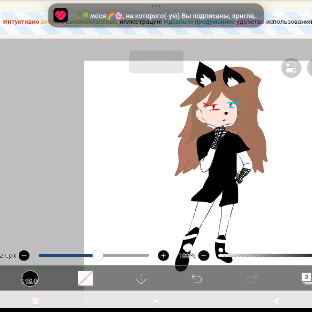 Аватар автора