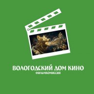 Иконка канала СМОТРИВОЛК