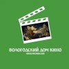 Иконка канала СМОТРИВОЛК