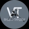 Иконка канала Видео Тандем