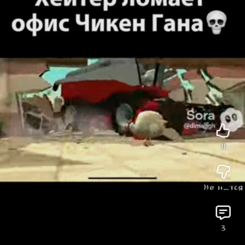 Иконка канала channel76291374