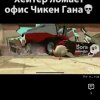Иконка канала channel76291374