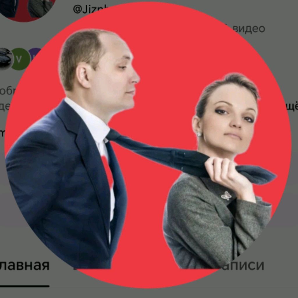 Иконка канала ЖИЗНЬ БЕЗ ФИЛЬТРОВ