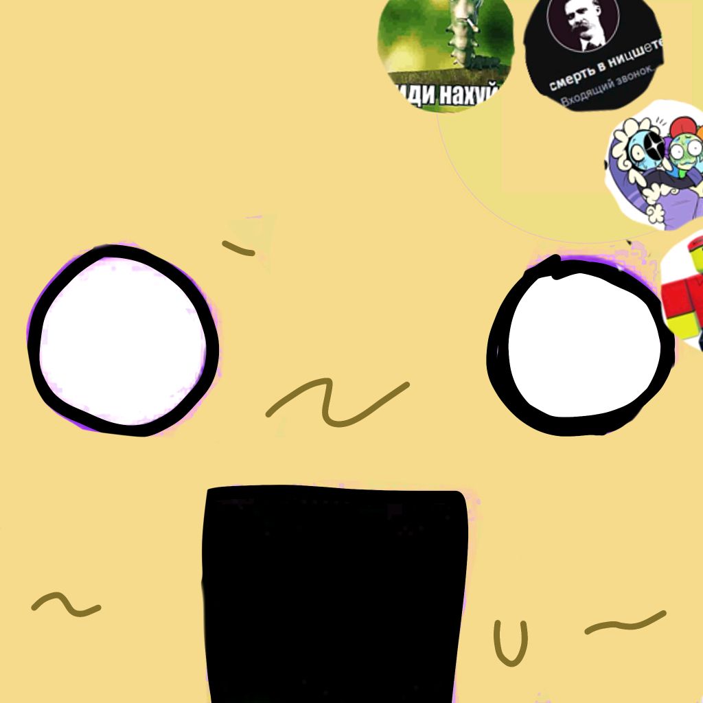 Аватар автора