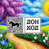Иконка канала ДонКод