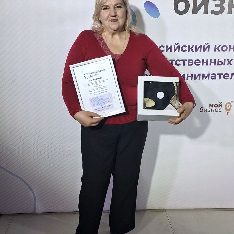 Аватар автора