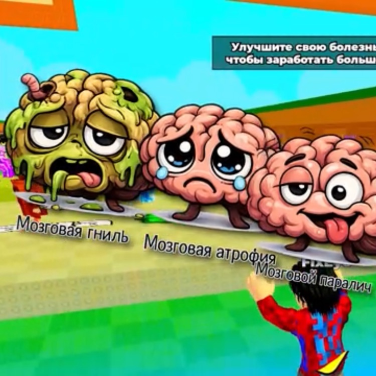 Иконка канала STEAM29