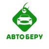 Иконка канала Авто-Беру