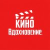 Иконка канала КиноВдохновение