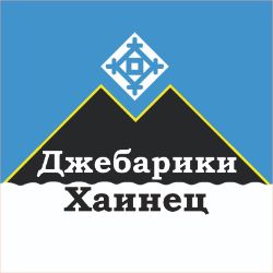 Иконка канала Джебарики-Хаинец