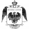 Иконка канала ФЕНИКС АНТИК • PHŒNIX ANTIQUE