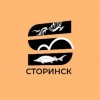 Иконка канала Сторинск