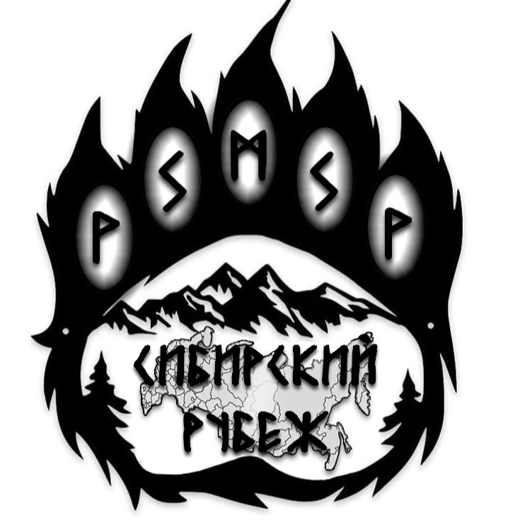 Иконка канала "Сибирский рубеж"