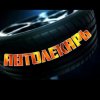 Иконка канала Автолекарь