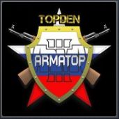 Иконка канала REALWAR