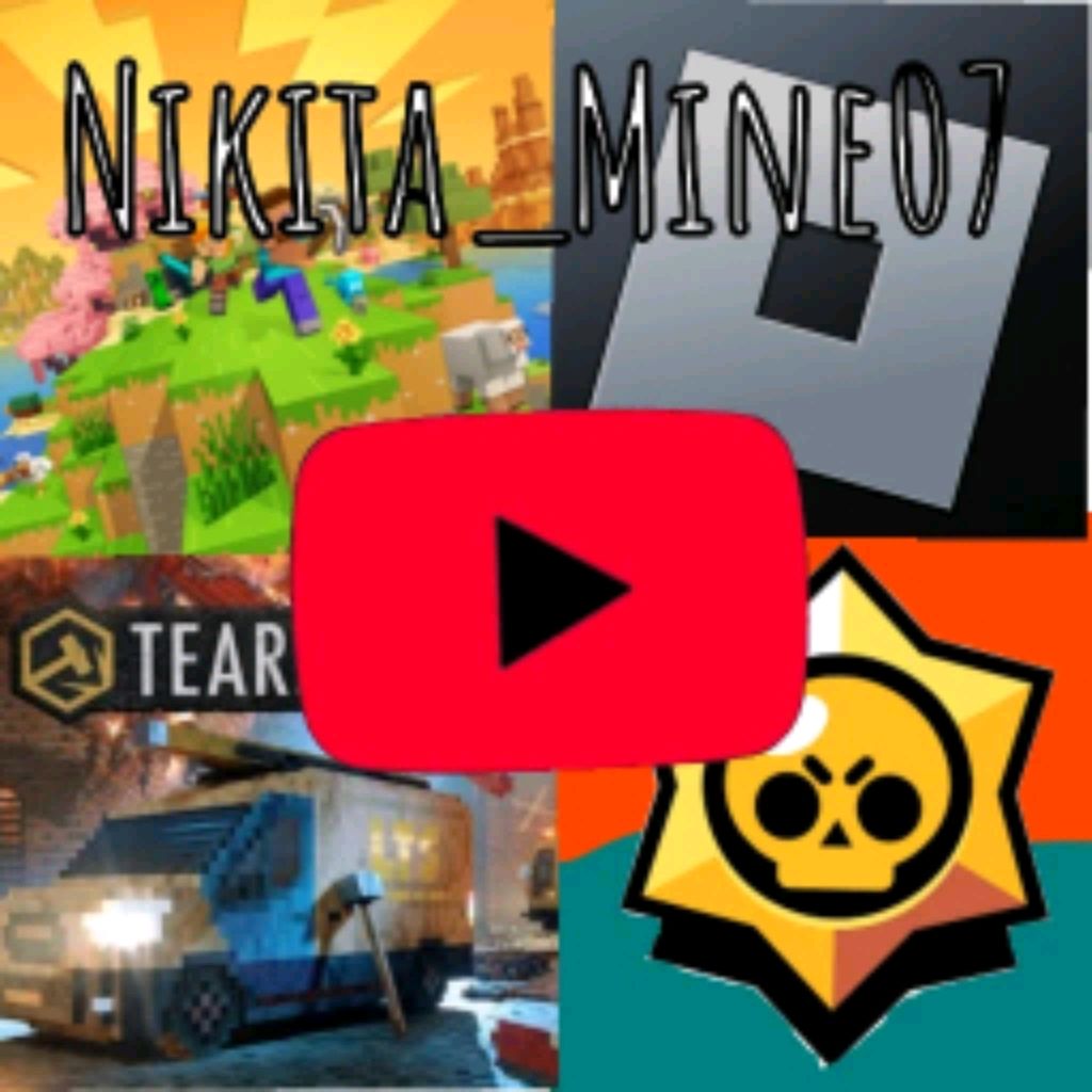 Иконка канала Nikita07mine