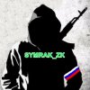Иконка канала SYMRAK_ZK
