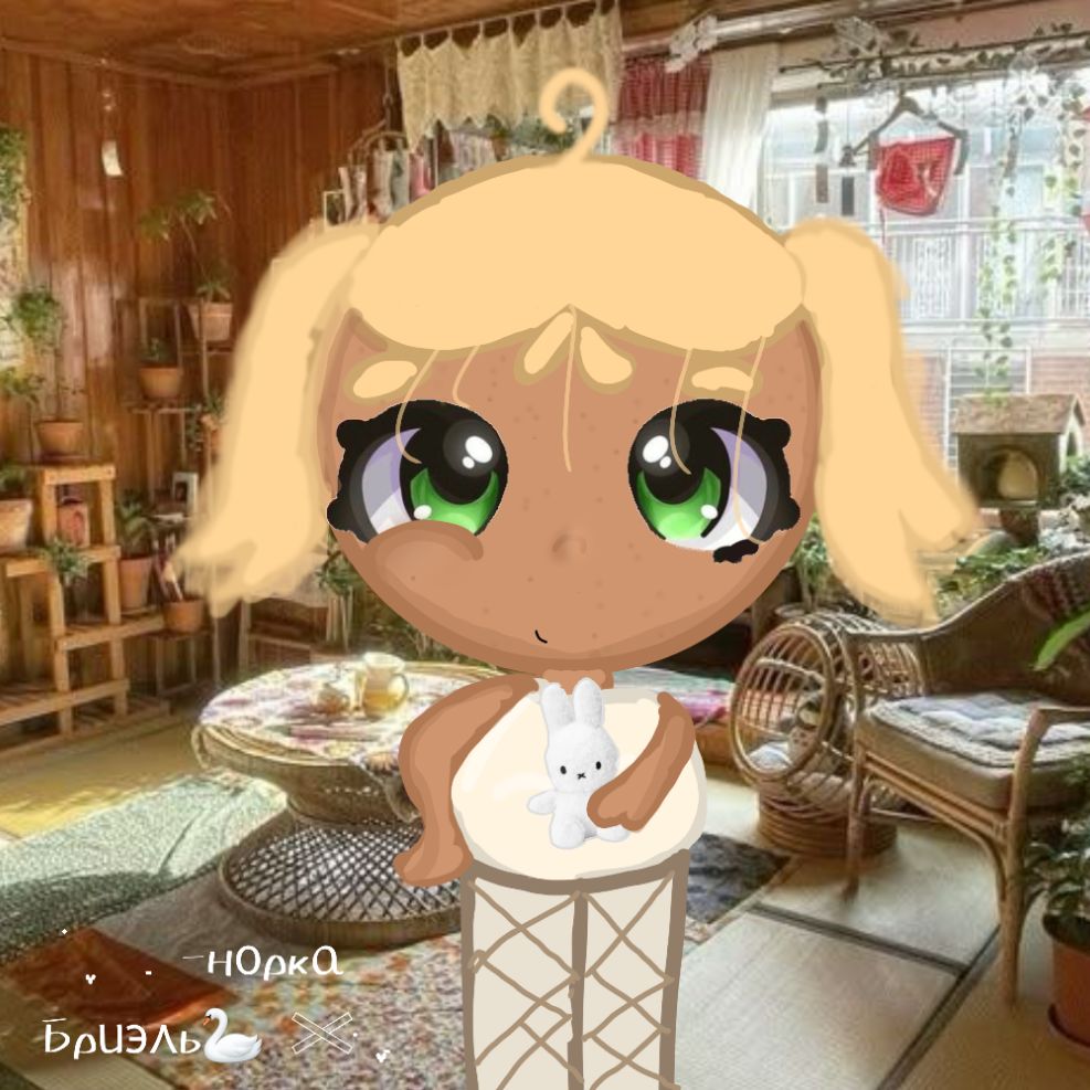 Аватар автора