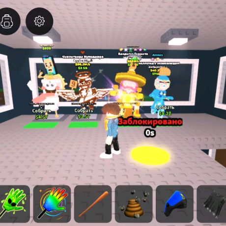 Иконка канала Vgb 4567