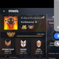 Иконка канала nekson☑️