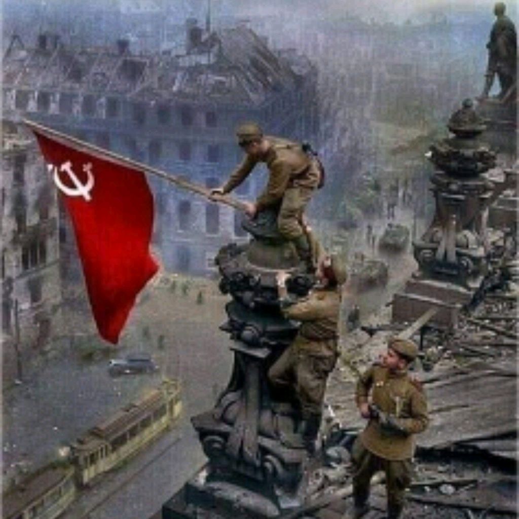 Иконка канала Беспредел в Самаре. Дом УРА.