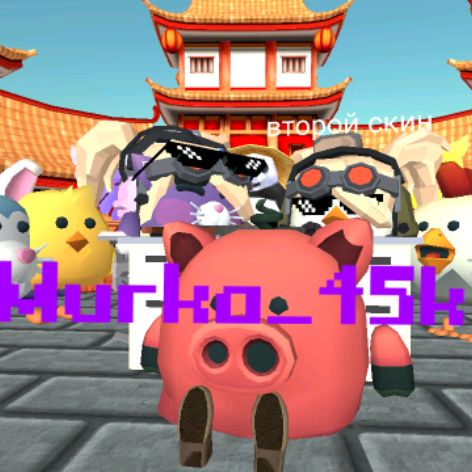 Аватар автора