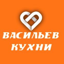 Иконка канала ВАСИЛЬЕВ КУХНИ под/на заказ по ДНР/Донецк/Мебель