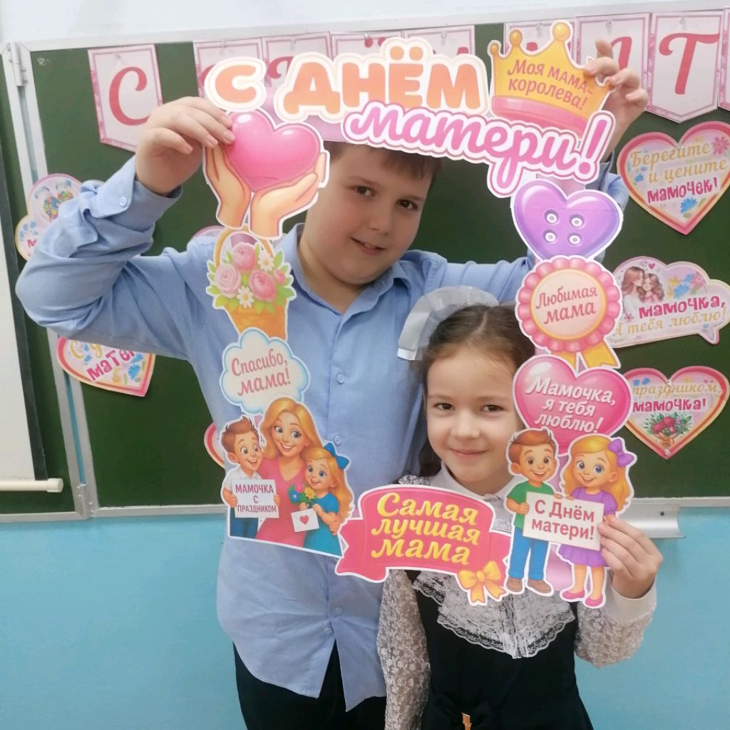 Иконка канала Двое в деле!  К&А