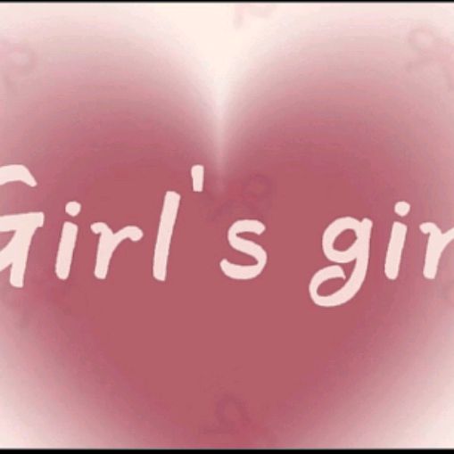Иконка канала Girl's girl