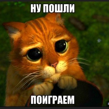 Иконка канала Вместе круче