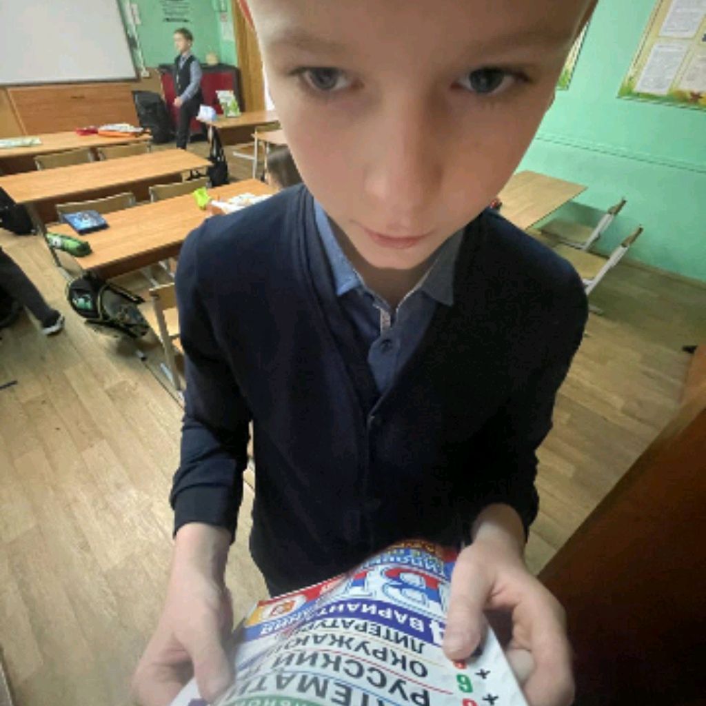 Аватар автора