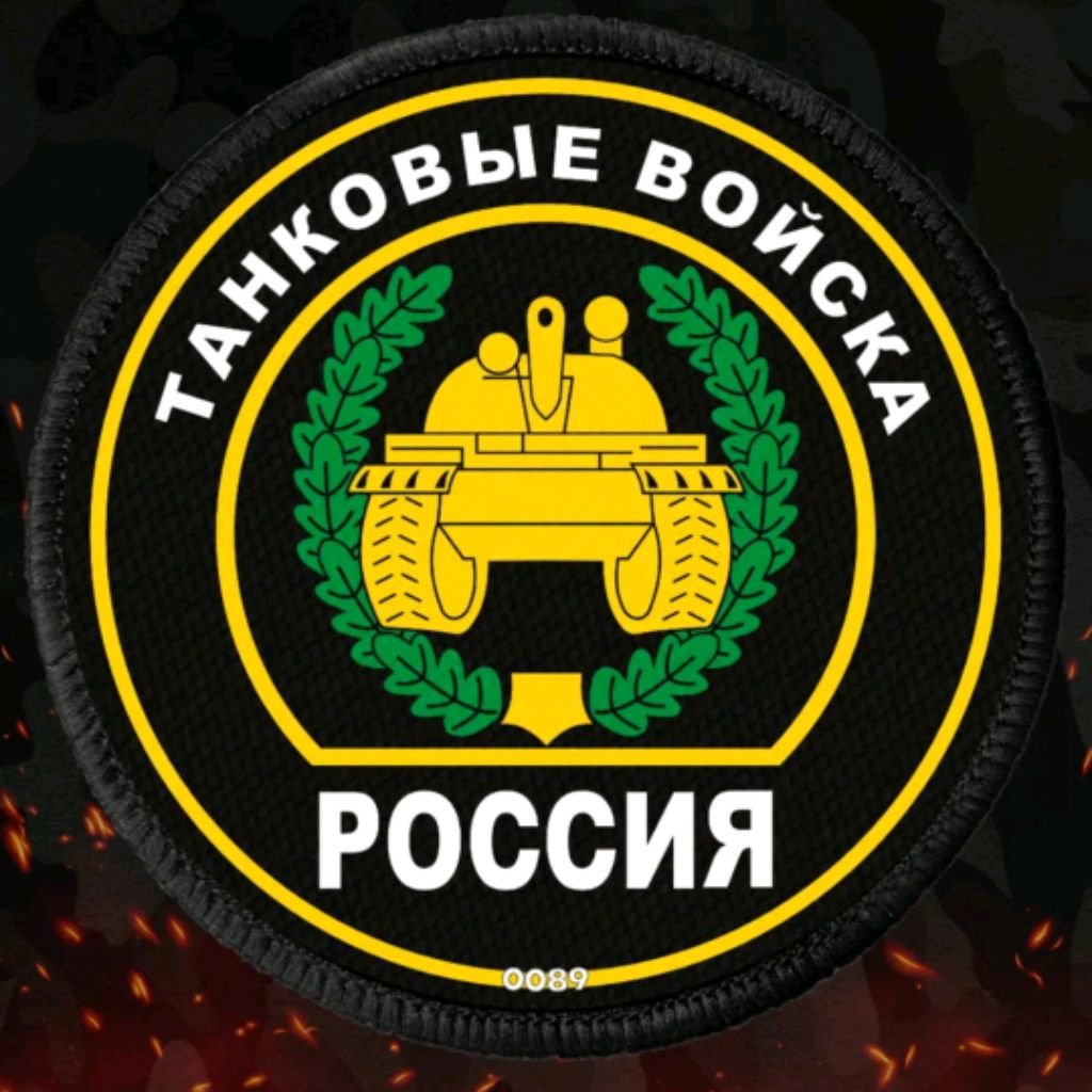 Иконка канала ВОЕНКОМАТ