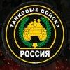 Иконка канала ВОЕНКОМАТ