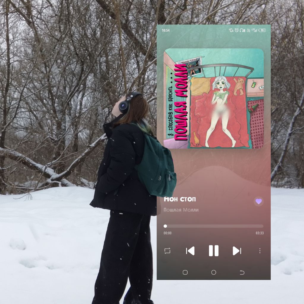 Аватар автора