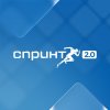 Иконка канала Акселератор Спринт 2.0