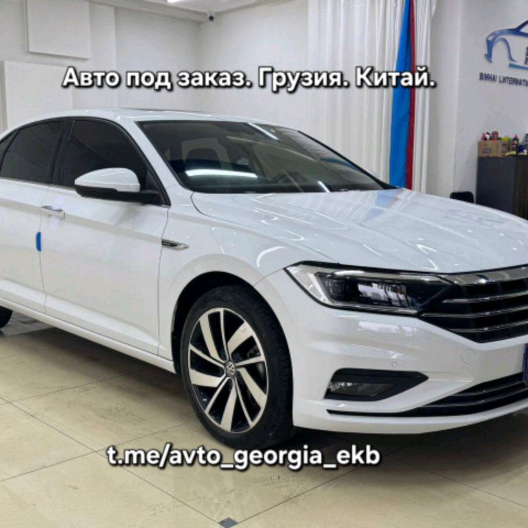 Иконка канала Авто под заказ. Грузия.Китай