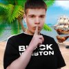 Иконка канала BLACK WINSTON