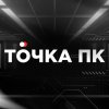 Иконка канала ТочкаПК. Сборка ПК