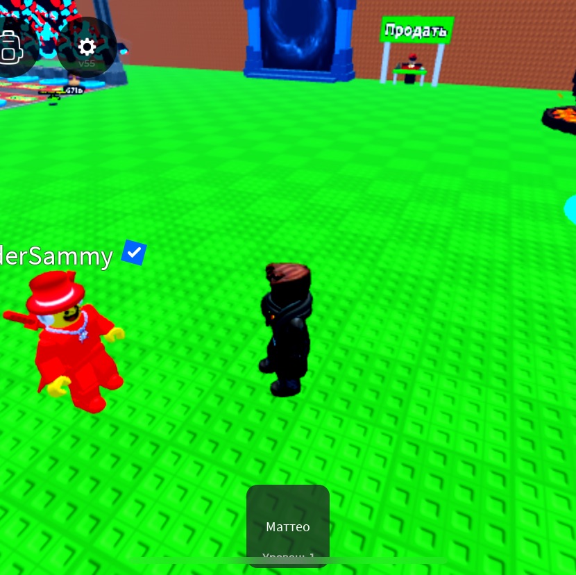 Аватар автора