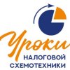 Иконка канала Крипта и Налоги