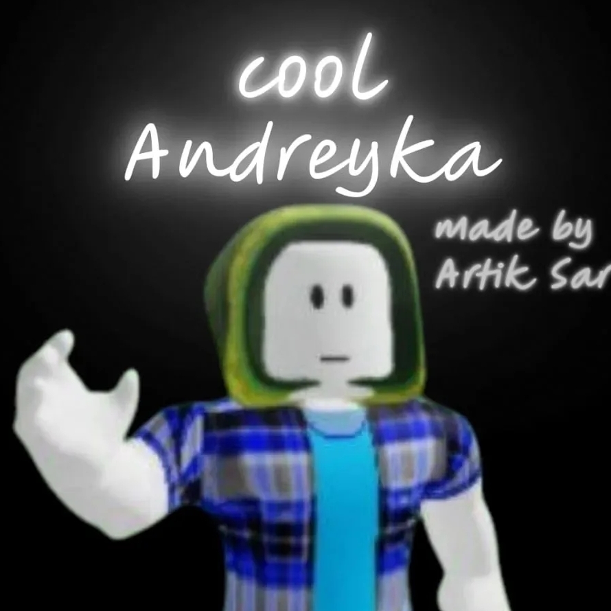 Иконка канала ༒☭︎ᗣᒋᙓᕼᙢ✈︎༒