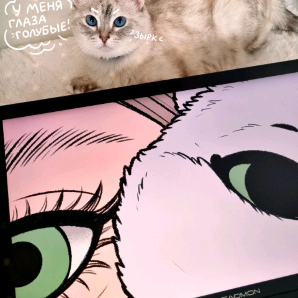 Аватар автора