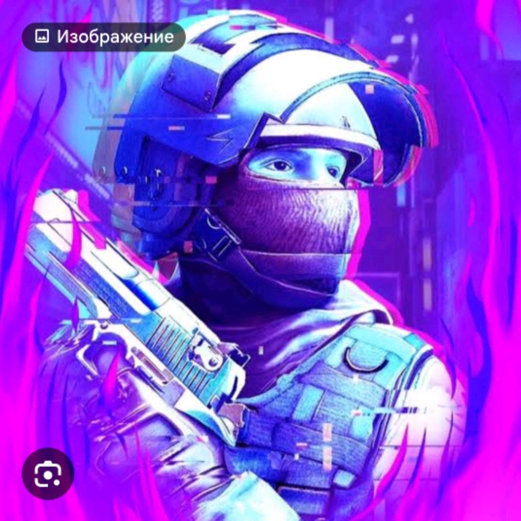 Аватар автора