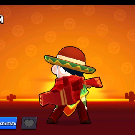 Иконка канала ROMA_GAMES