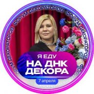 Иконка канала Онлайн Школа профессиональных декораторов